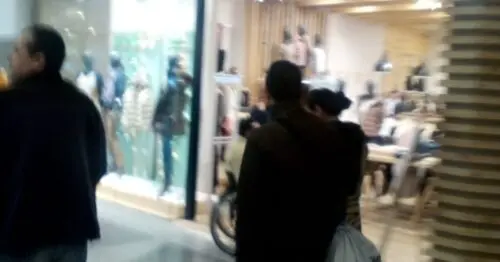 ESPRIT  PLAZA CENTRAL